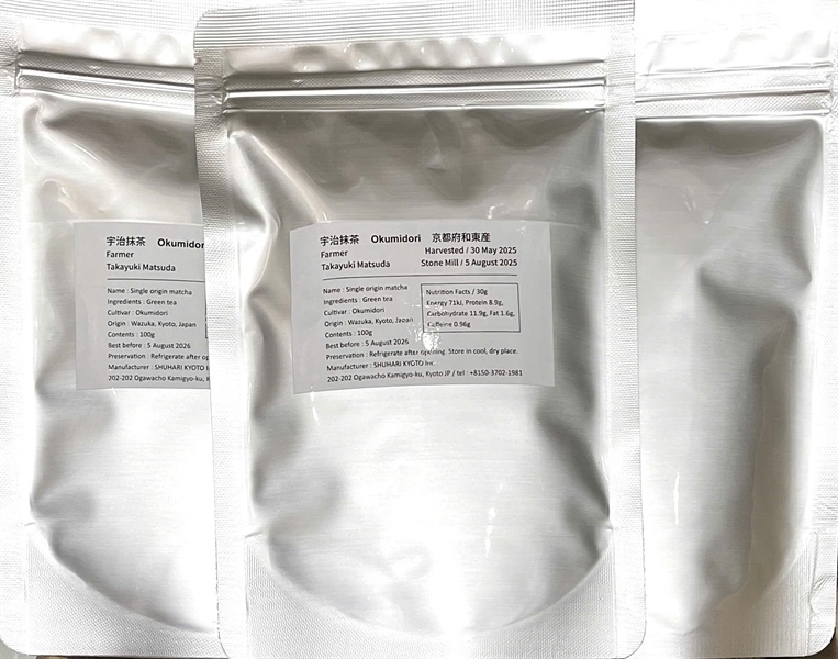 Shuhari-Okumidori RF BAG 100G